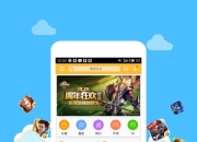 电子游戏厅app(网址：733.cz)